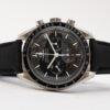 Omega SPEEDMASTER MOONWATCH REF 310.32.42.50.01.001 (2023) BOX AND PAPERS